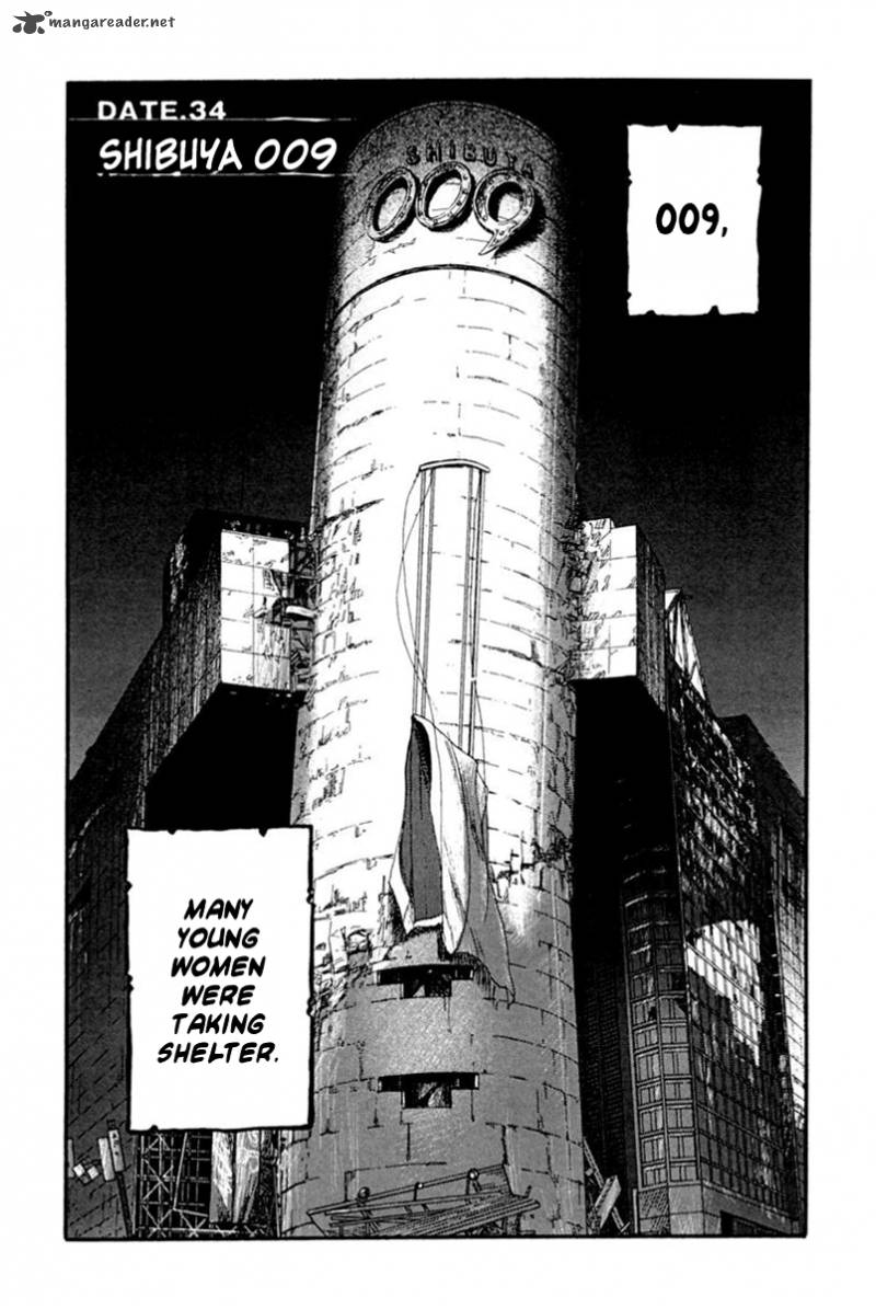 Kanojo Wo Mamoru 51 No Houhou 34 1