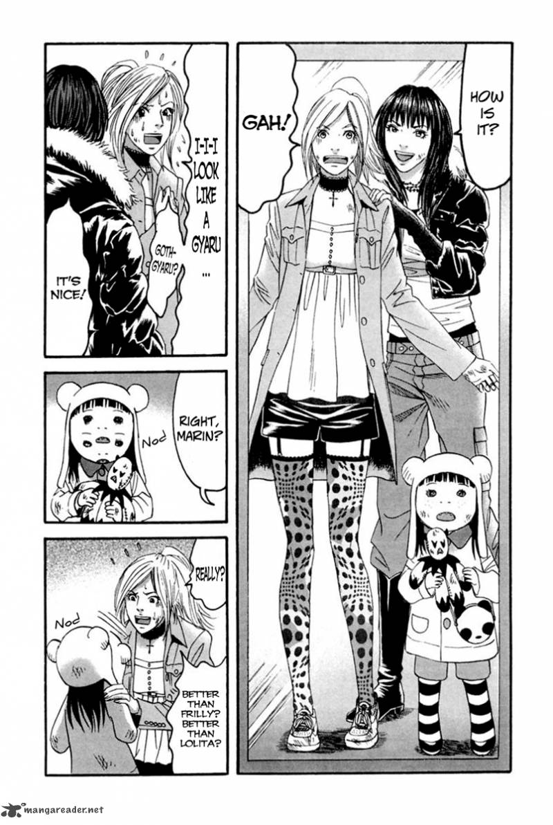 Kanojo Wo Mamoru 51 No Houhou 34 9