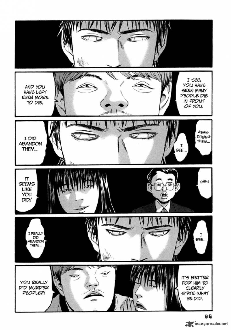 Kanojo Wo Mamoru 51 No Houhou 35 1