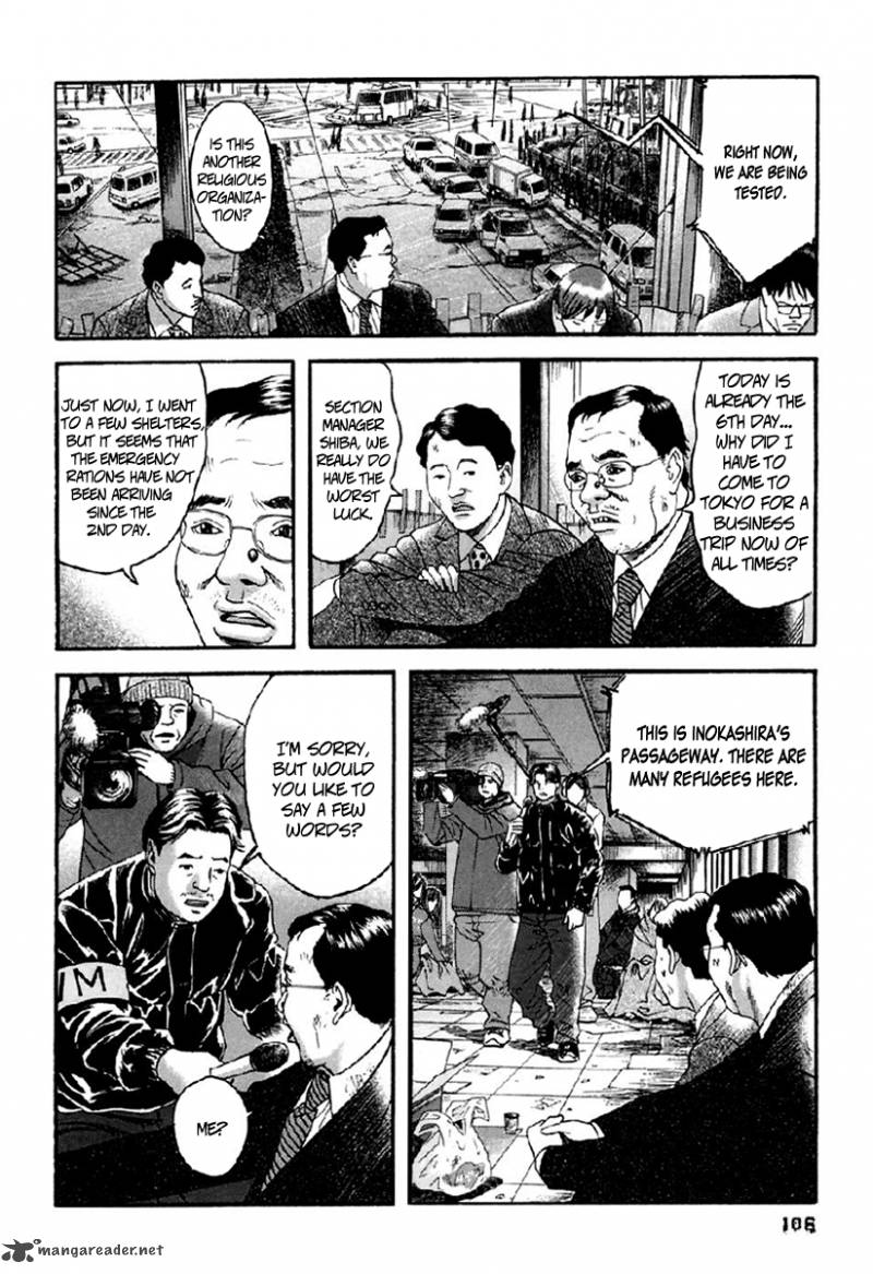 Kanojo Wo Mamoru 51 No Houhou 35 11