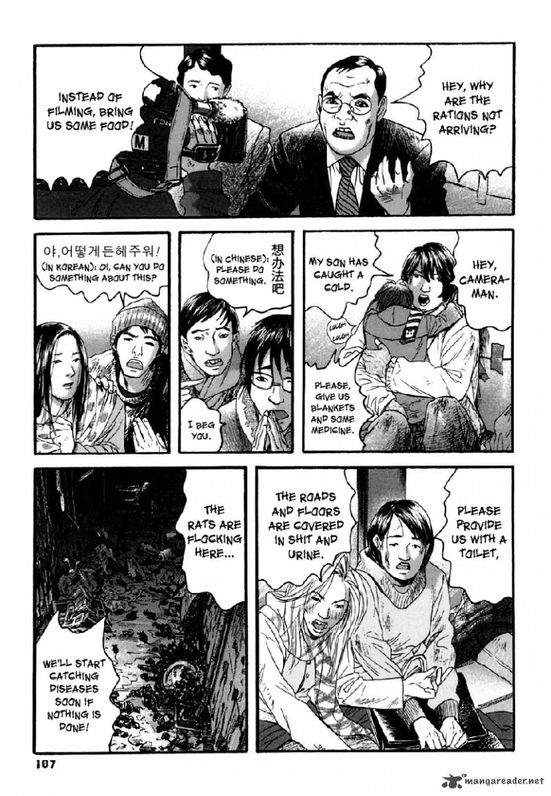 Kanojo Wo Mamoru 51 No Houhou 35 12