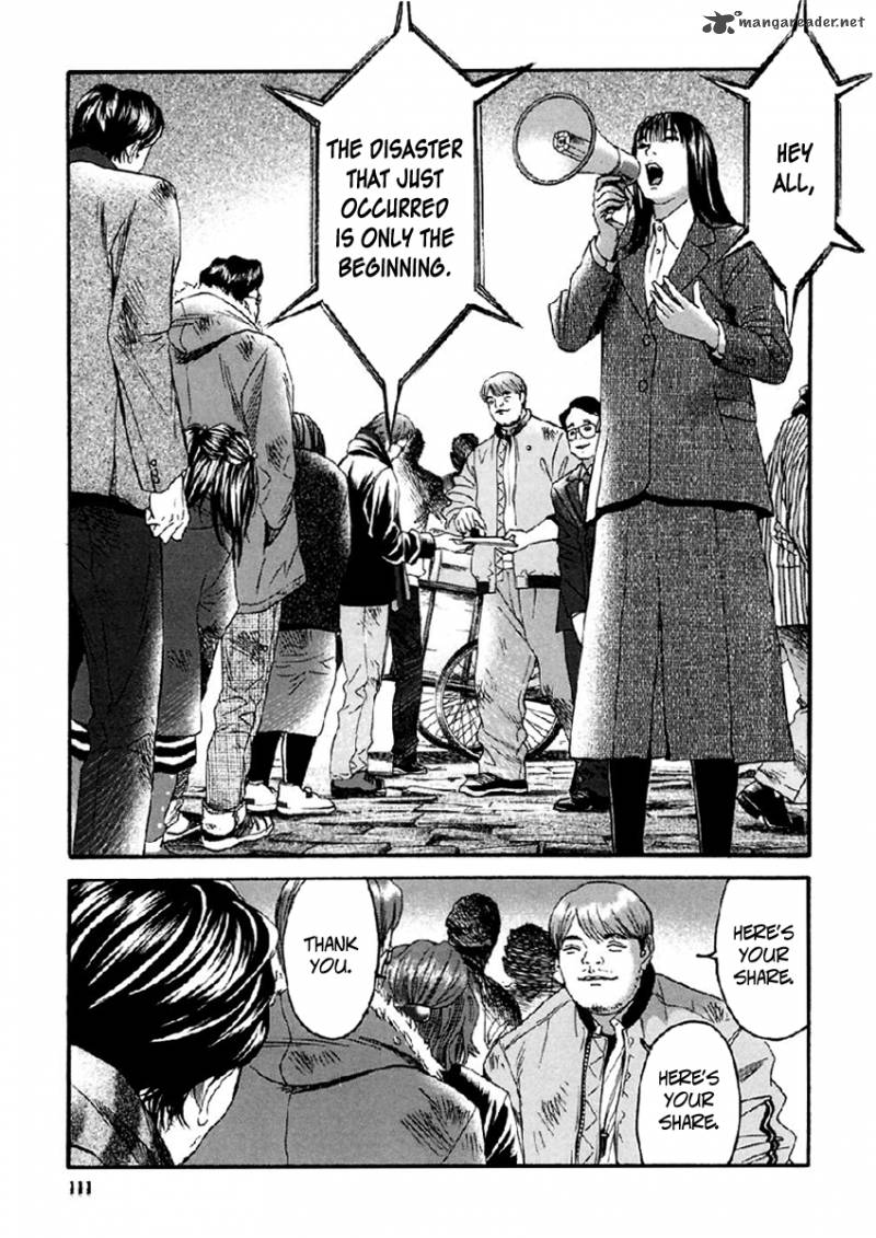 Kanojo Wo Mamoru 51 No Houhou 35 16