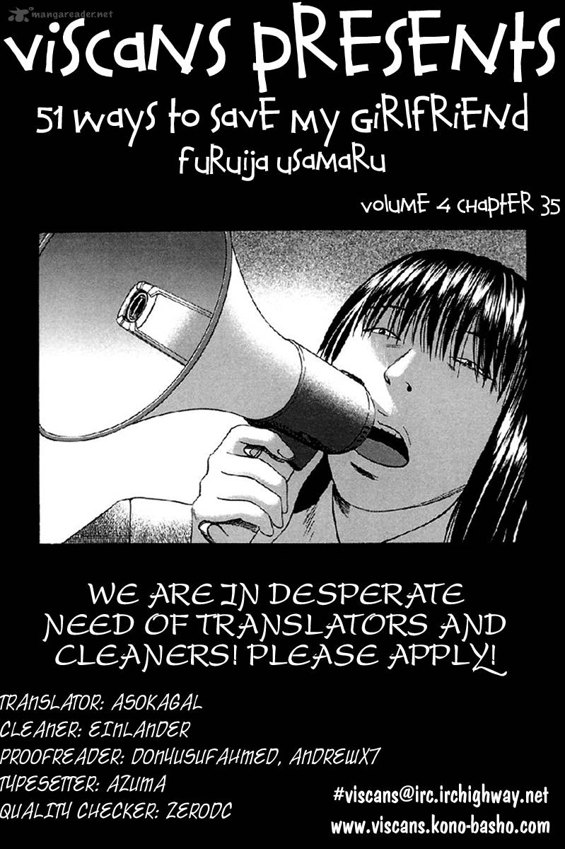 Kanojo Wo Mamoru 51 No Houhou 35 18