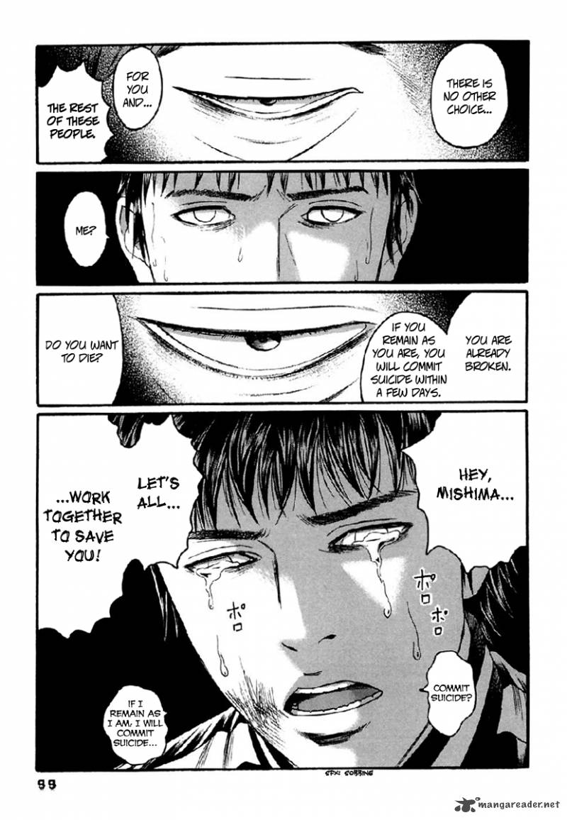 Kanojo Wo Mamoru 51 No Houhou 35 4