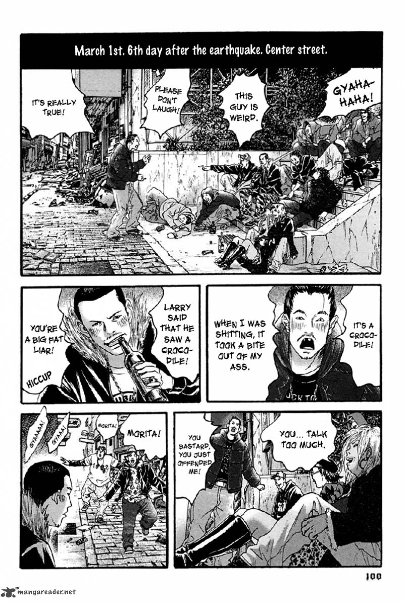 Kanojo Wo Mamoru 51 No Houhou 35 5
