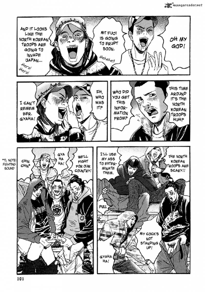 Kanojo Wo Mamoru 51 No Houhou 35 6