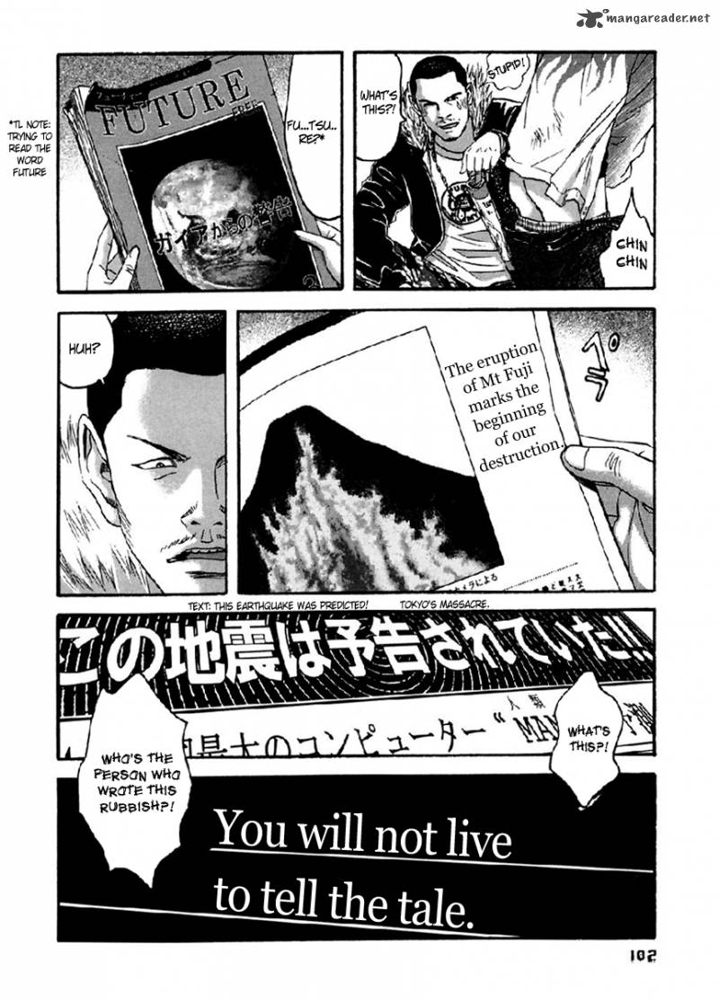 Kanojo Wo Mamoru 51 No Houhou 35 7
