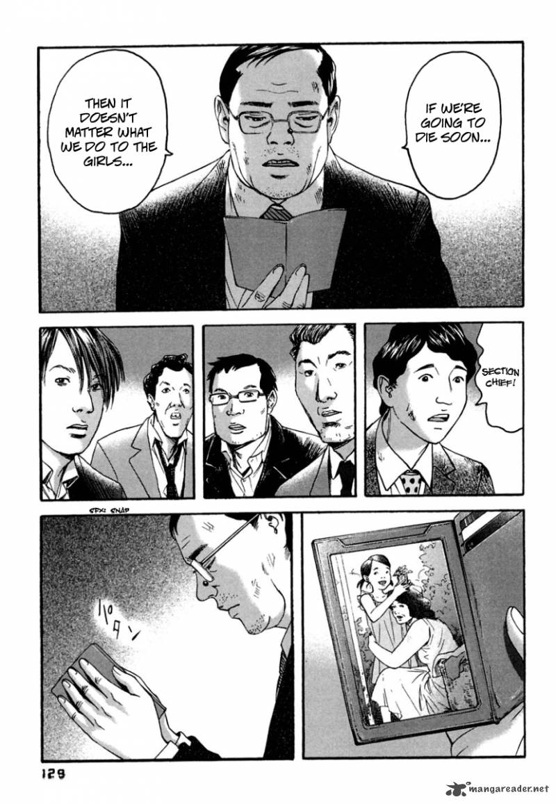Kanojo Wo Mamoru 51 No Houhou 36 17
