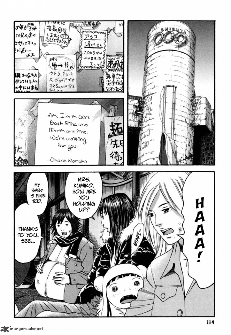 Kanojo Wo Mamoru 51 No Houhou 36 2