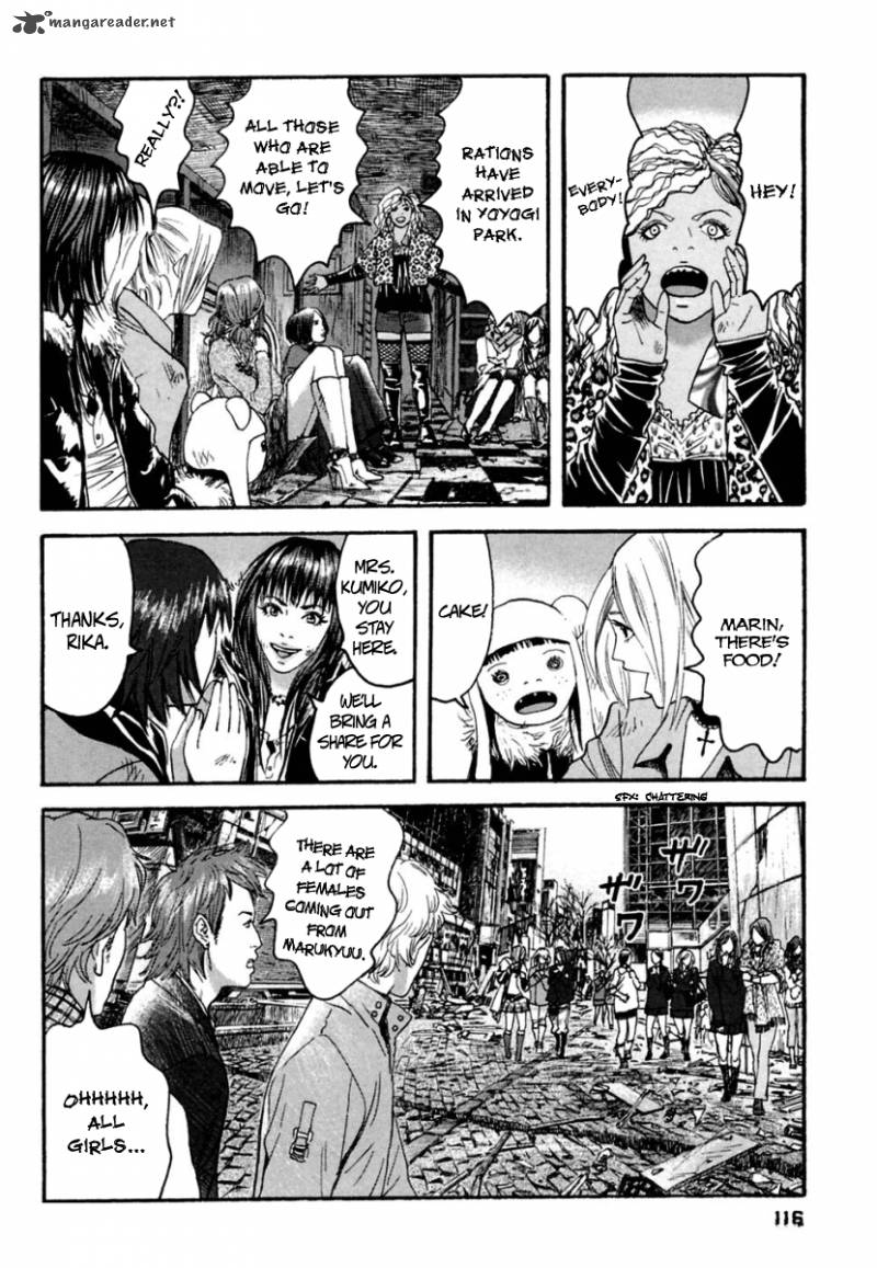 Kanojo Wo Mamoru 51 No Houhou 36 4