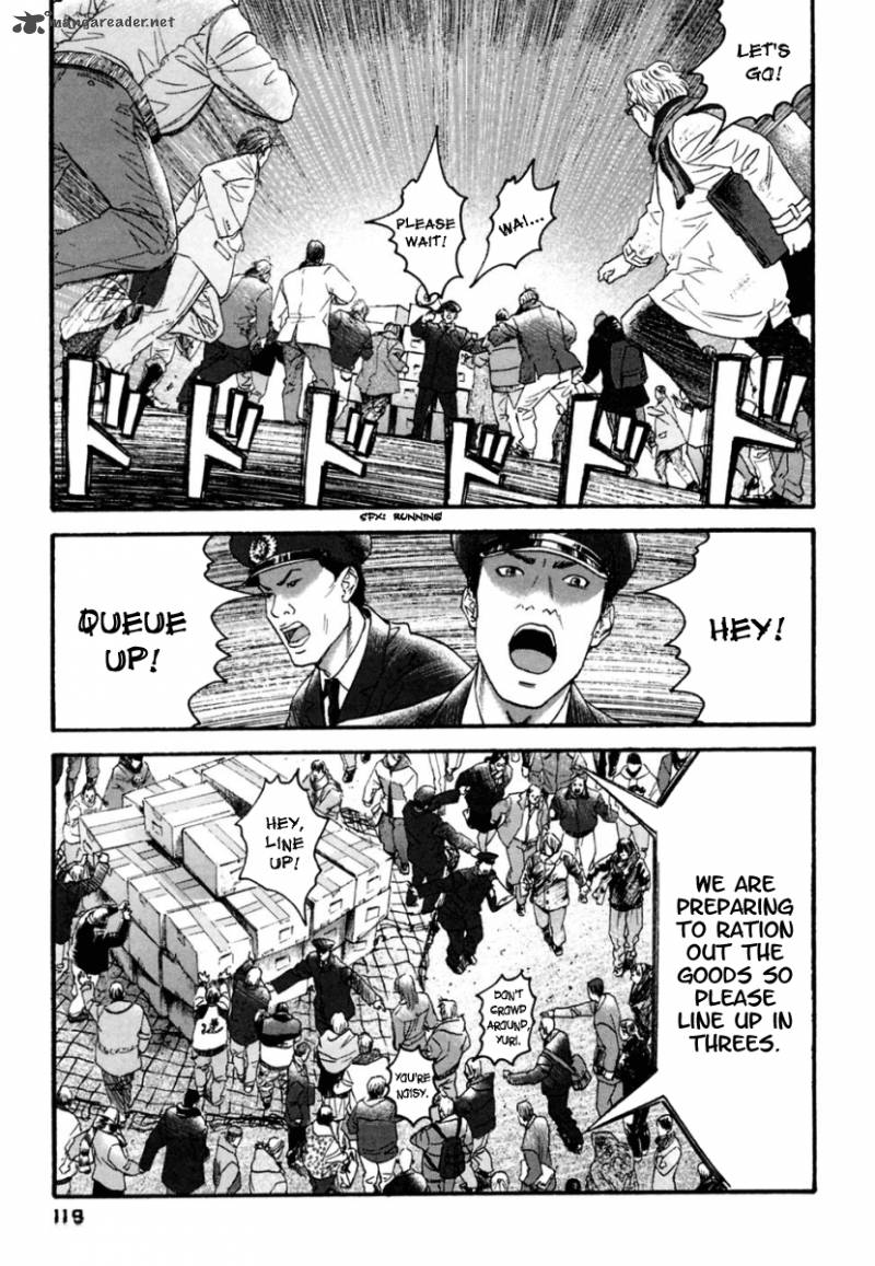 Kanojo Wo Mamoru 51 No Houhou 36 7