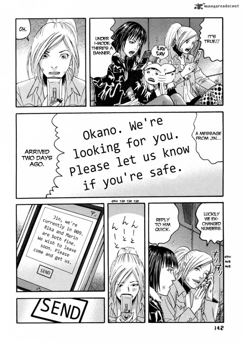 Kanojo Wo Mamoru 51 No Houhou 37 12