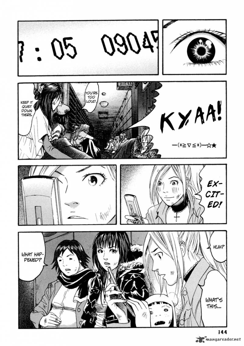 Kanojo Wo Mamoru 51 No Houhou 37 14