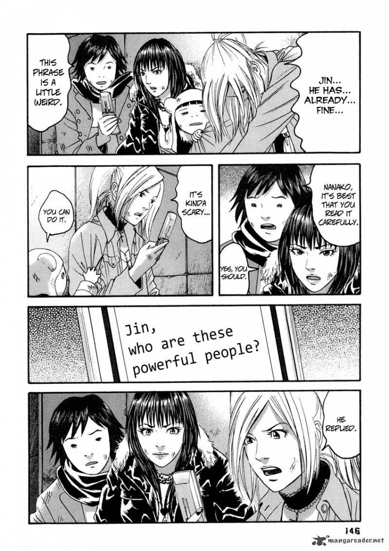 Kanojo Wo Mamoru 51 No Houhou 37 16