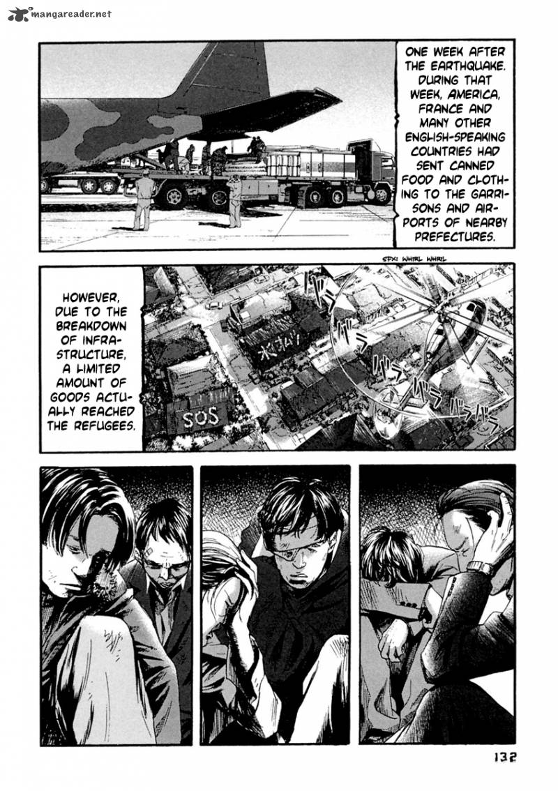 Kanojo Wo Mamoru 51 No Houhou 37 2
