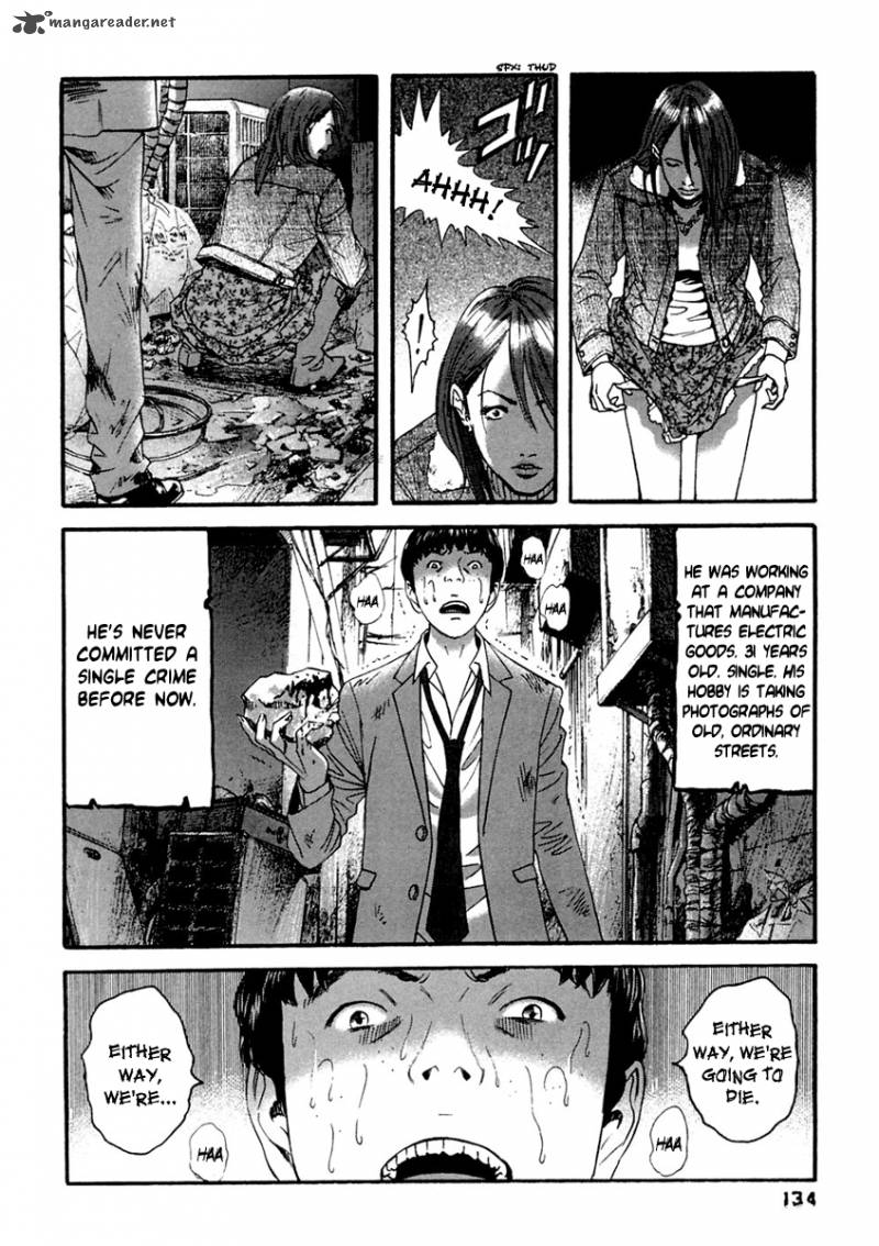 Kanojo Wo Mamoru 51 No Houhou 37 4