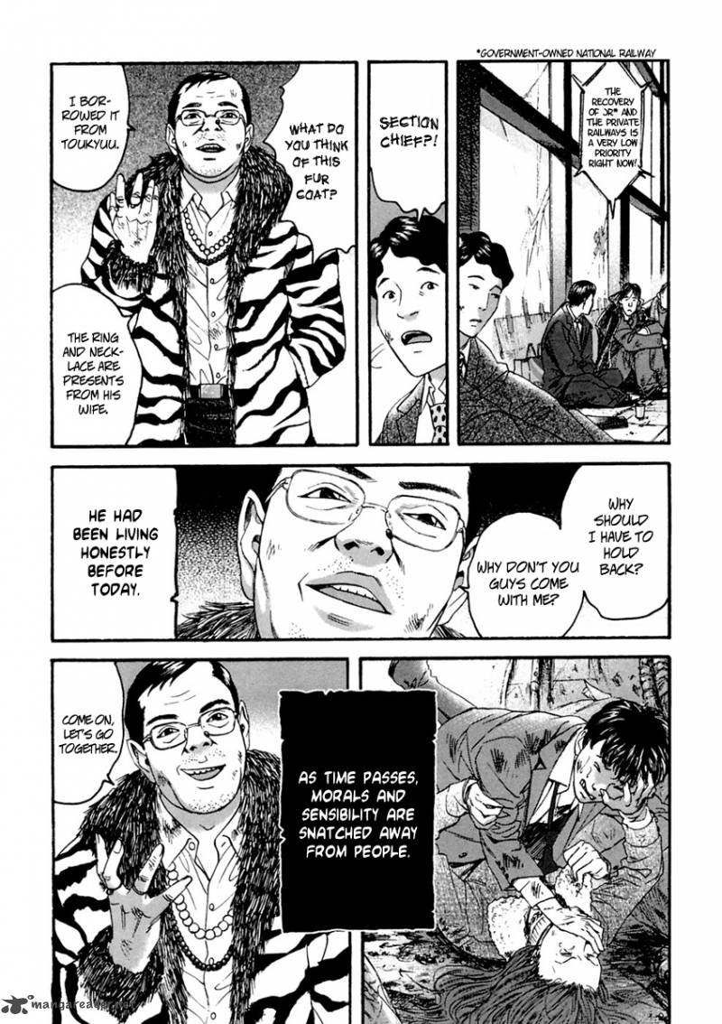 Kanojo Wo Mamoru 51 No Houhou 37 5
