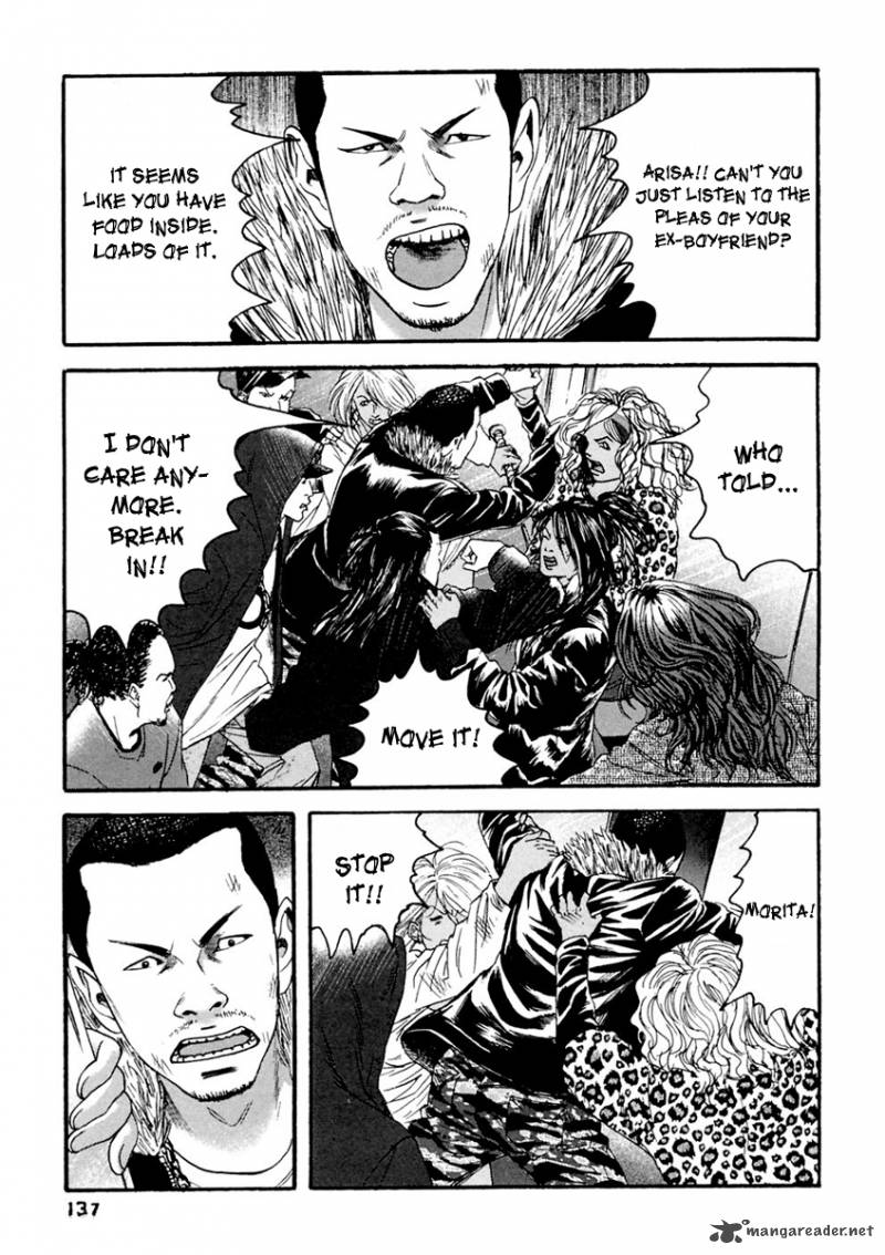 Kanojo Wo Mamoru 51 No Houhou 37 7