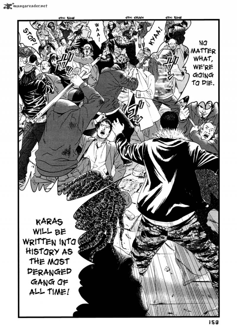 Kanojo Wo Mamoru 51 No Houhou 38 10