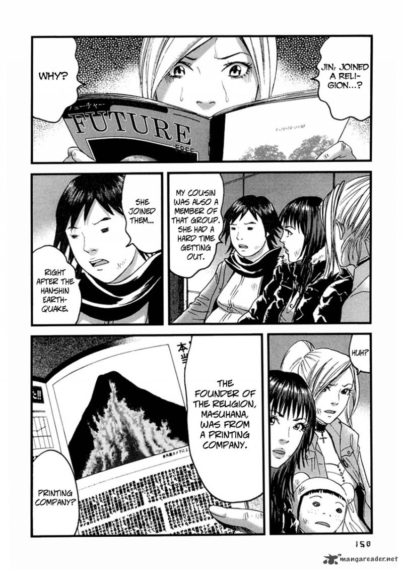 Kanojo Wo Mamoru 51 No Houhou 38 2