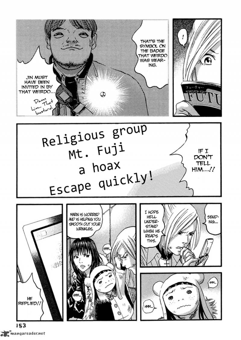 Kanojo Wo Mamoru 51 No Houhou 38 5