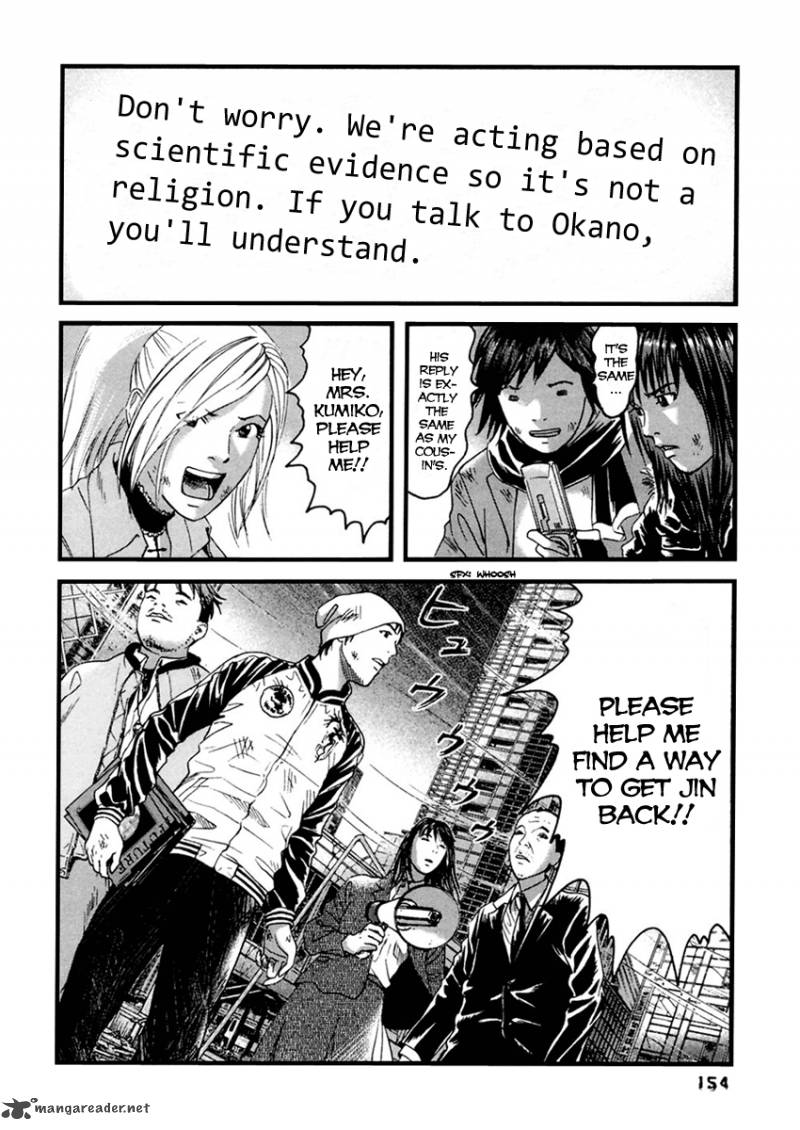 Kanojo Wo Mamoru 51 No Houhou 38 6