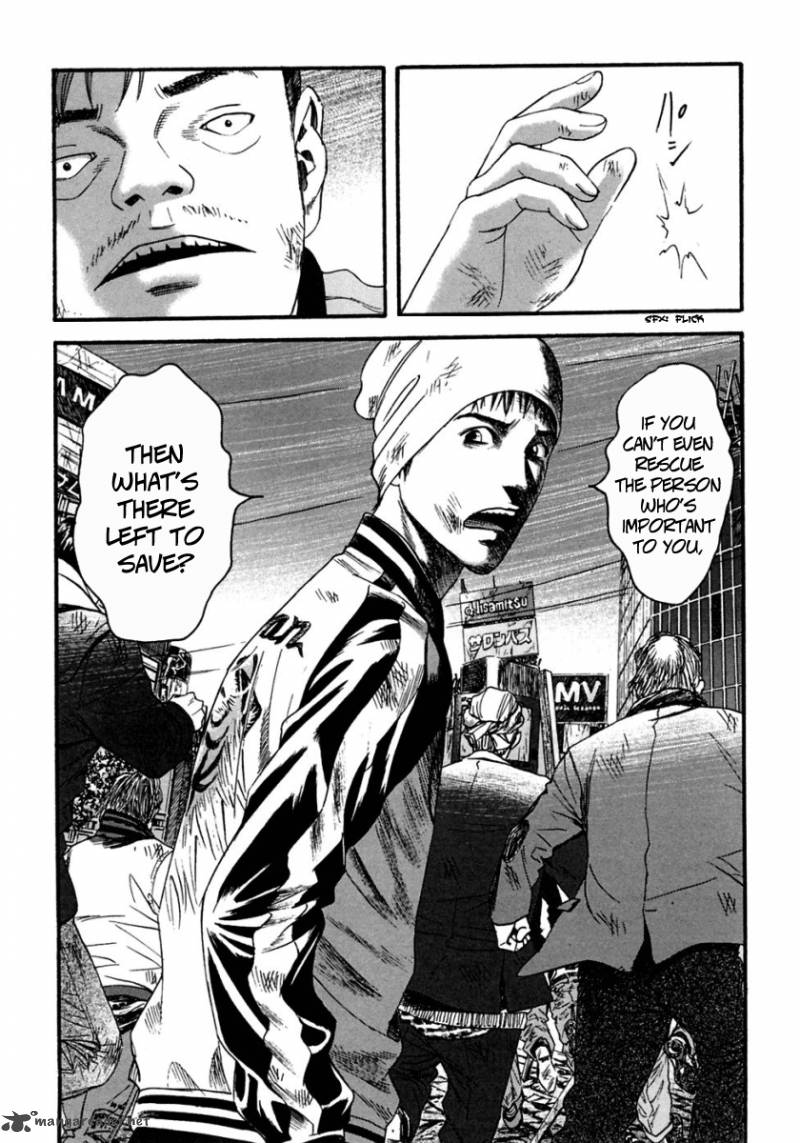 Kanojo Wo Mamoru 51 No Houhou 39 11
