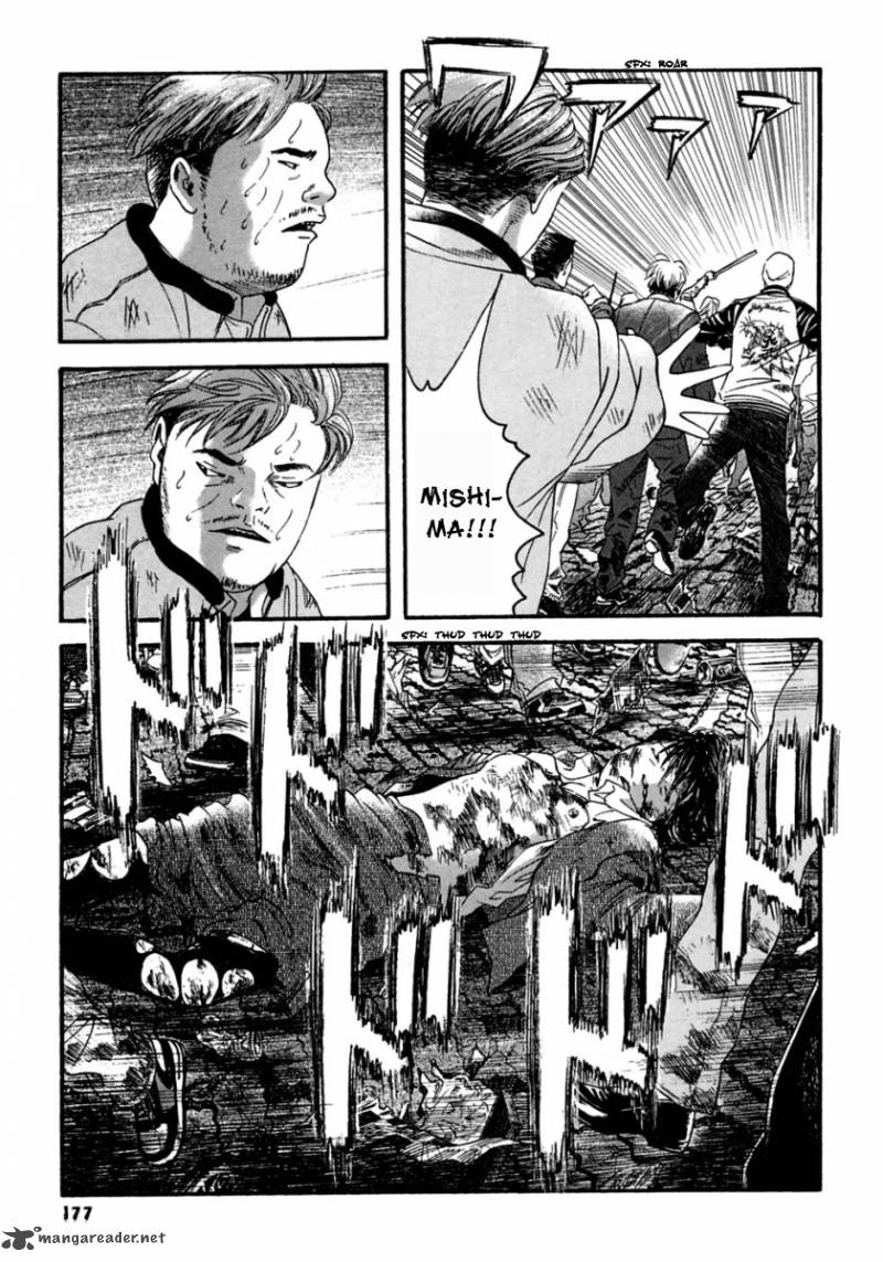 Kanojo Wo Mamoru 51 No Houhou 39 12