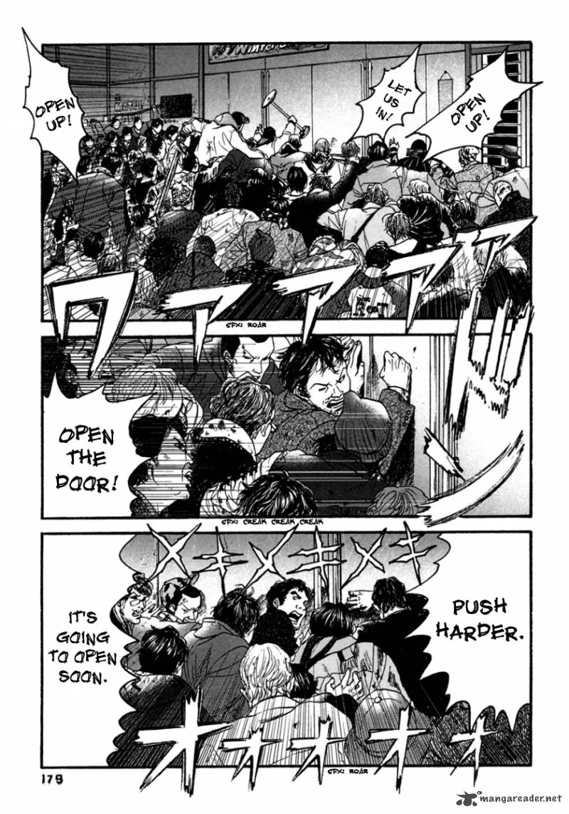 Kanojo Wo Mamoru 51 No Houhou 39 14