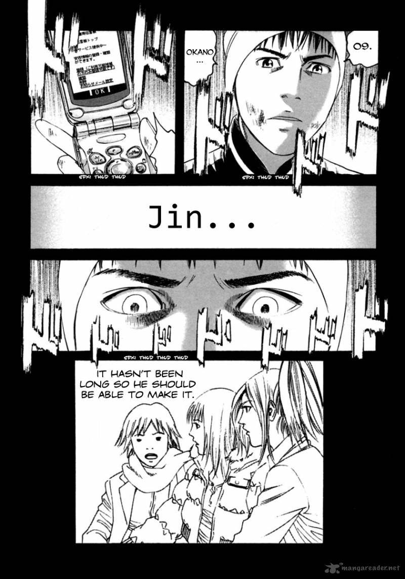 Kanojo Wo Mamoru 51 No Houhou 39 7