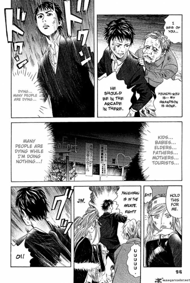 Kanojo Wo Mamoru 51 No Houhou 4 10