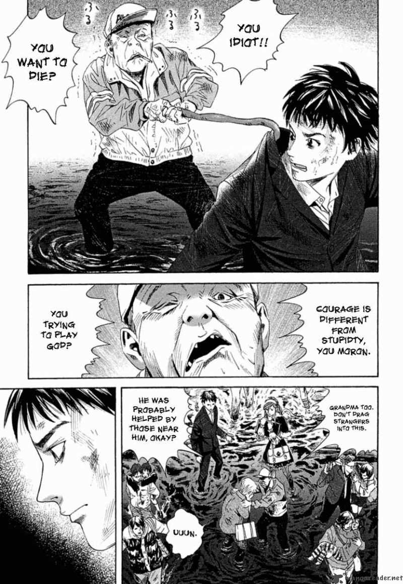 Kanojo Wo Mamoru 51 No Houhou 4 11