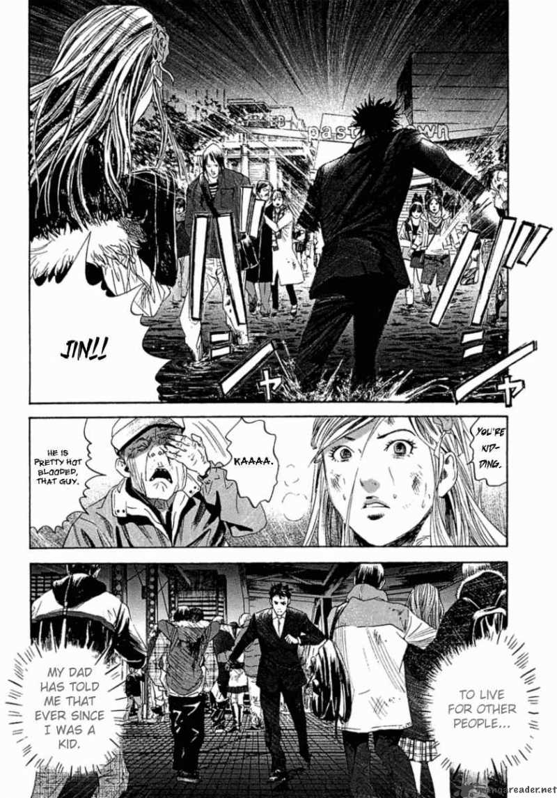 Kanojo Wo Mamoru 51 No Houhou 4 12