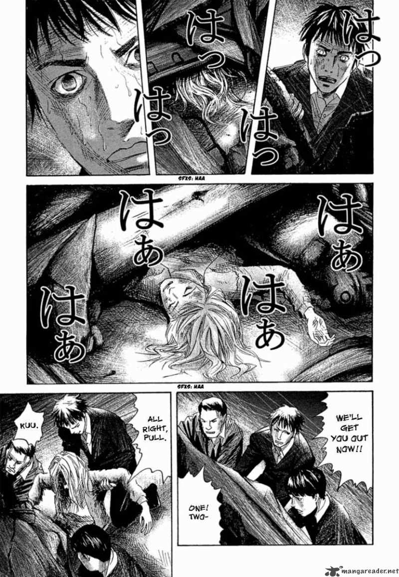 Kanojo Wo Mamoru 51 No Houhou 4 16