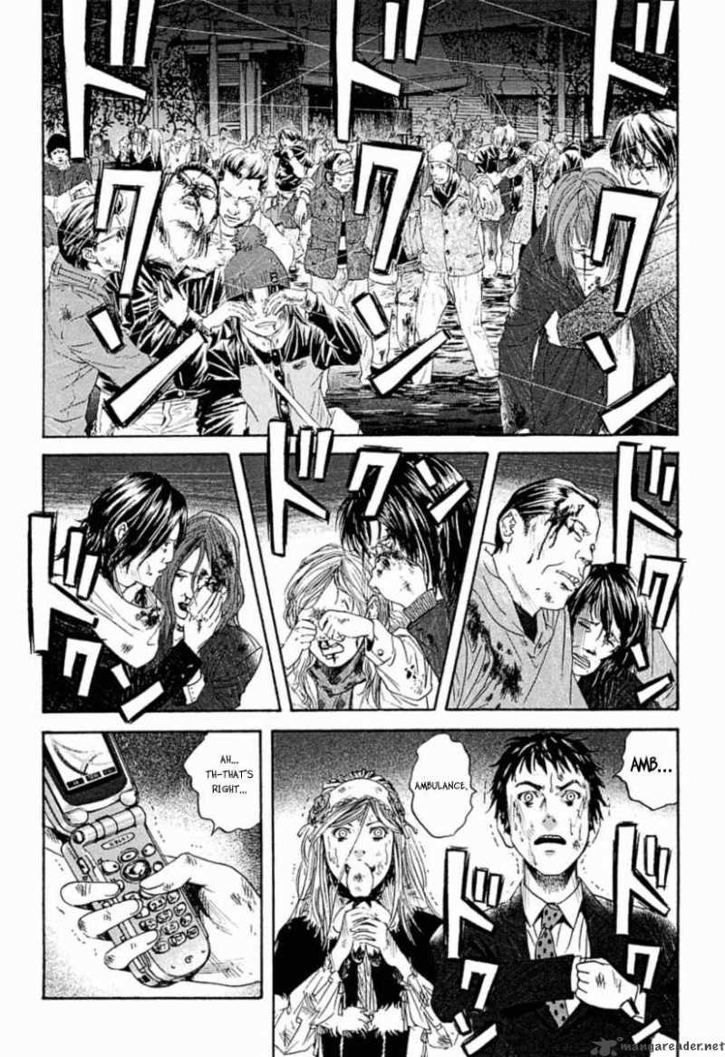 Kanojo Wo Mamoru 51 No Houhou 4 4