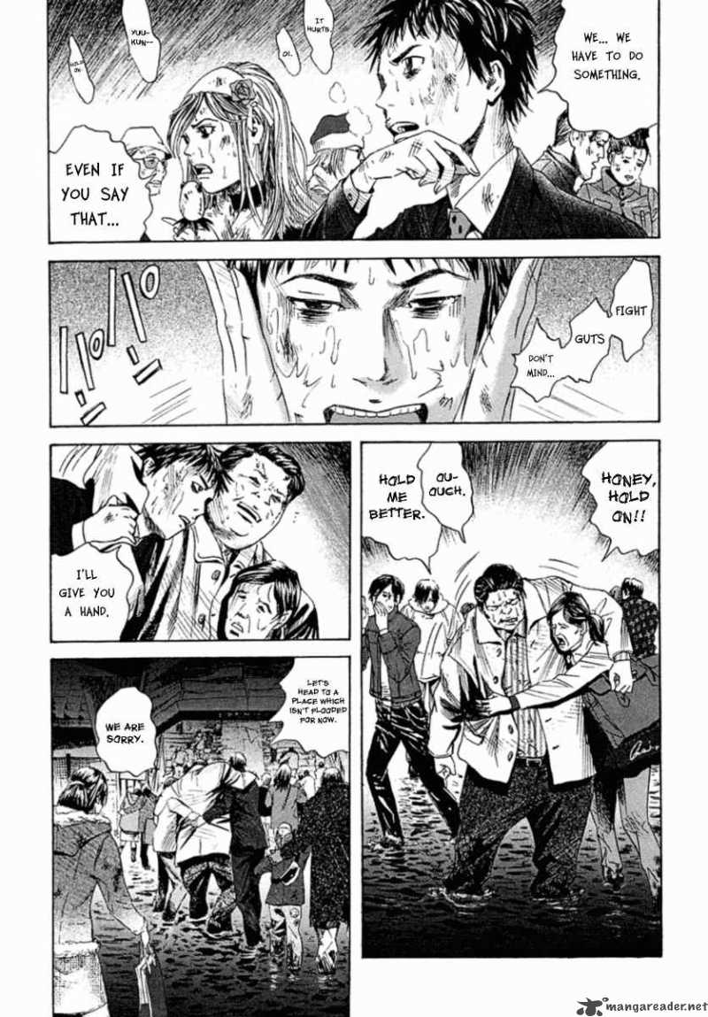 Kanojo Wo Mamoru 51 No Houhou 4 5