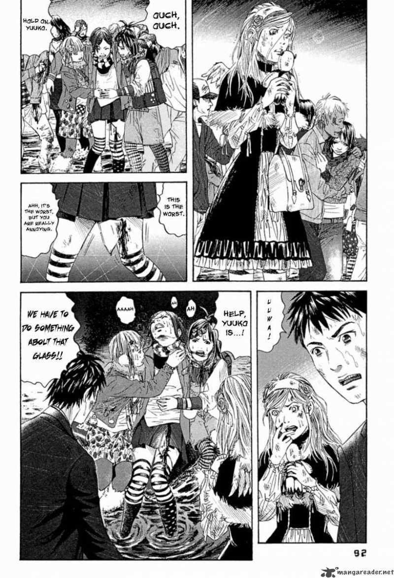 Kanojo Wo Mamoru 51 No Houhou 4 6