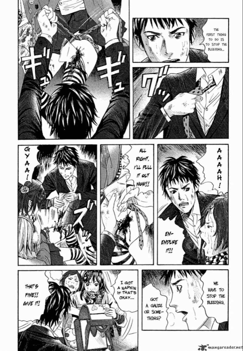 Kanojo Wo Mamoru 51 No Houhou 4 7
