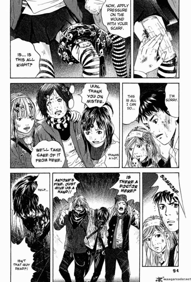 Kanojo Wo Mamoru 51 No Houhou 4 8