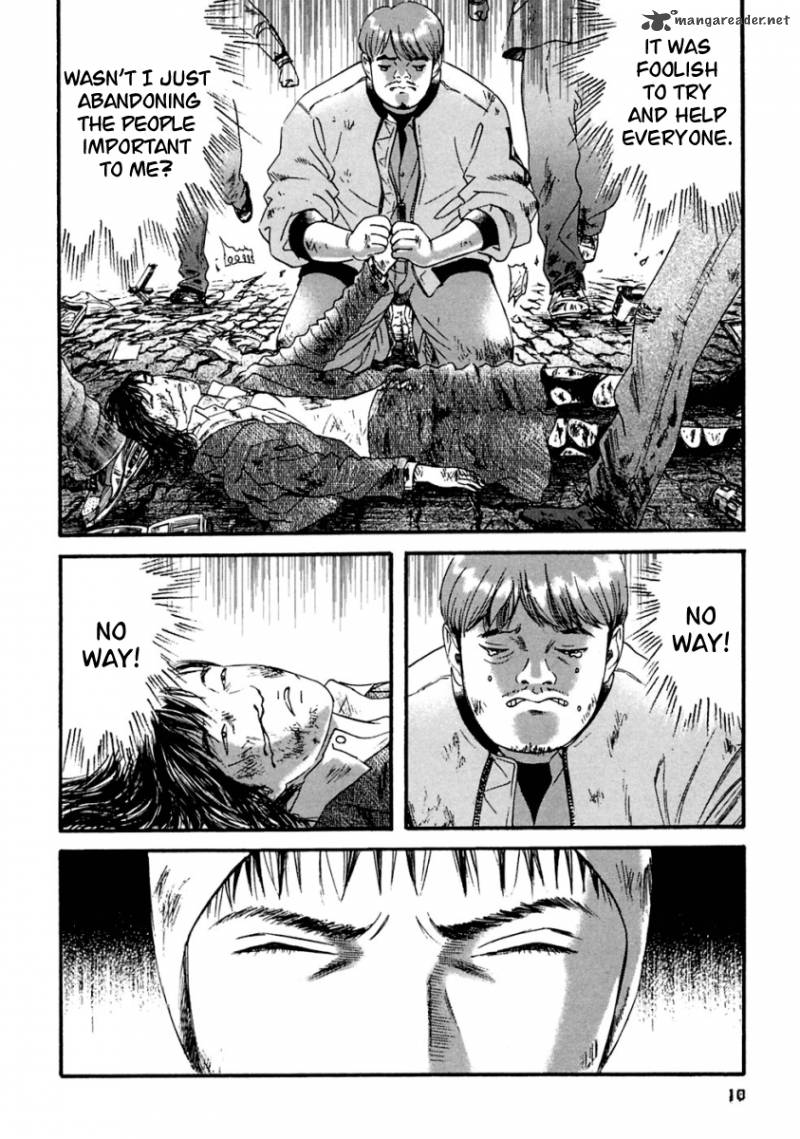 Kanojo Wo Mamoru 51 No Houhou 40 12