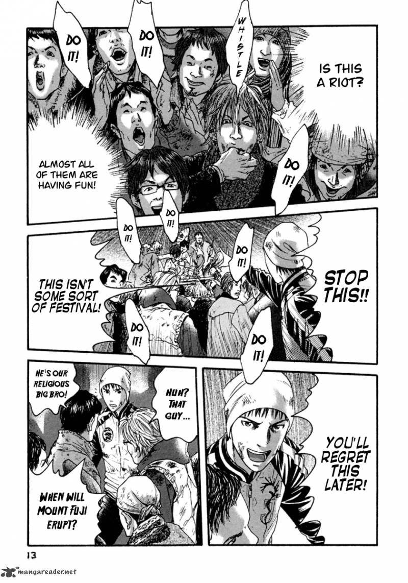 Kanojo Wo Mamoru 51 No Houhou 40 15