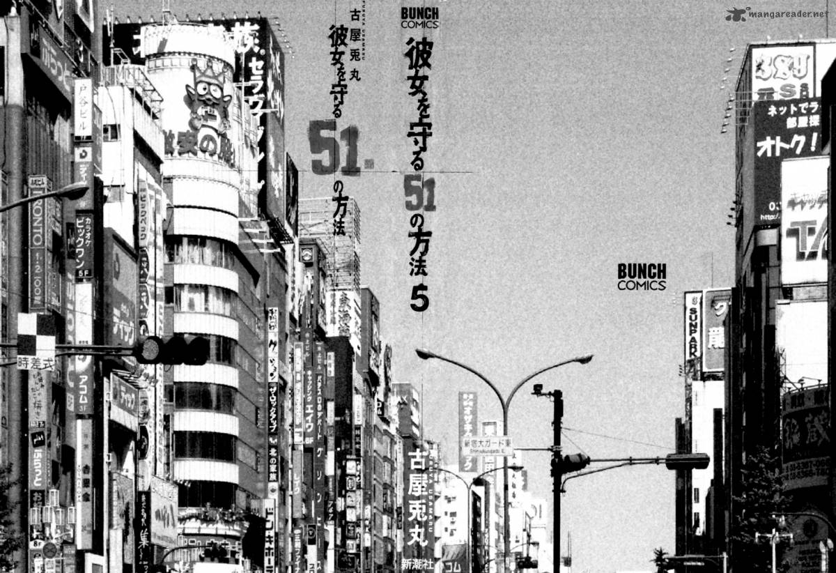 Kanojo Wo Mamoru 51 No Houhou 40 2