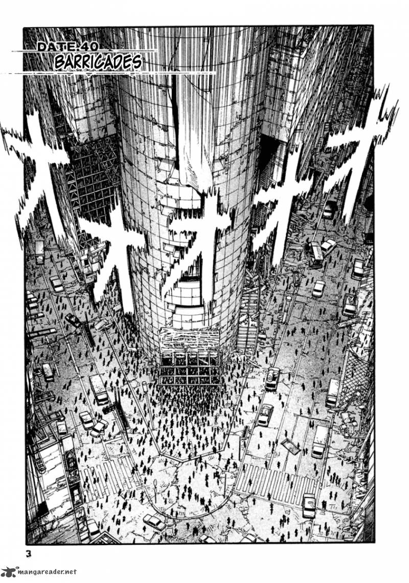Kanojo Wo Mamoru 51 No Houhou 40 5