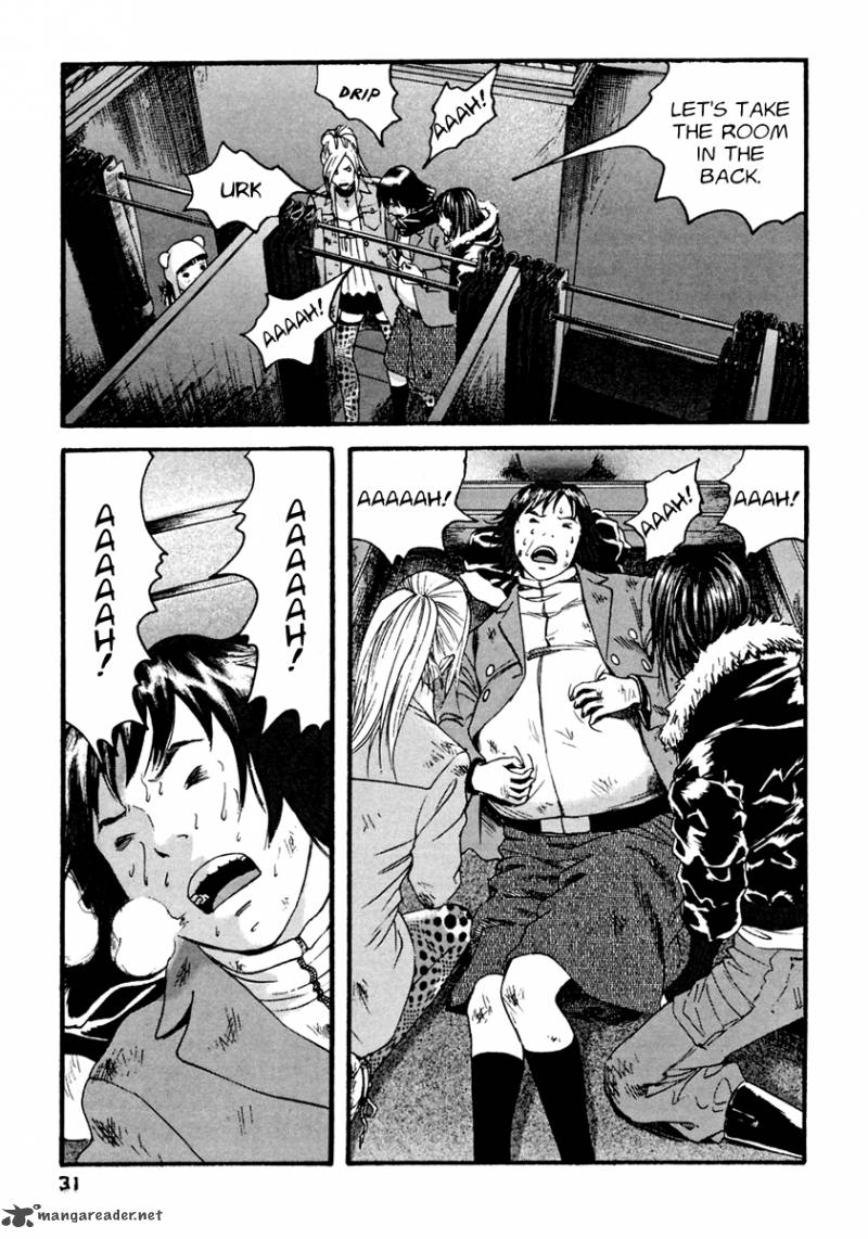 Kanojo Wo Mamoru 51 No Houhou 41 11