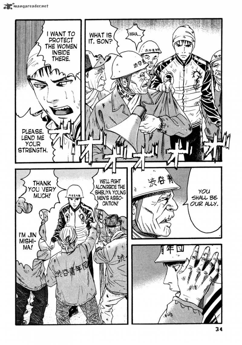 Kanojo Wo Mamoru 51 No Houhou 41 14