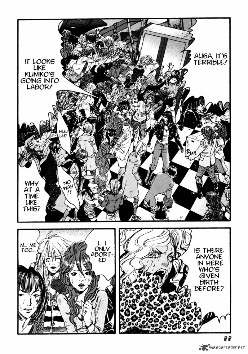 Kanojo Wo Mamoru 51 No Houhou 41 2