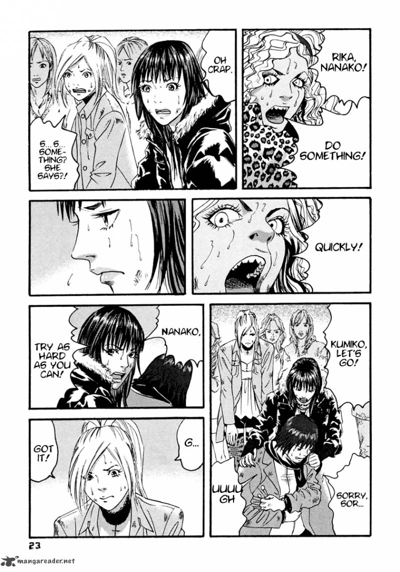 Kanojo Wo Mamoru 51 No Houhou 41 3
