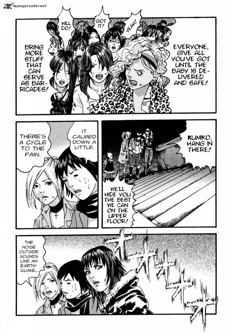 Kanojo Wo Mamoru 51 No Houhou 41 4