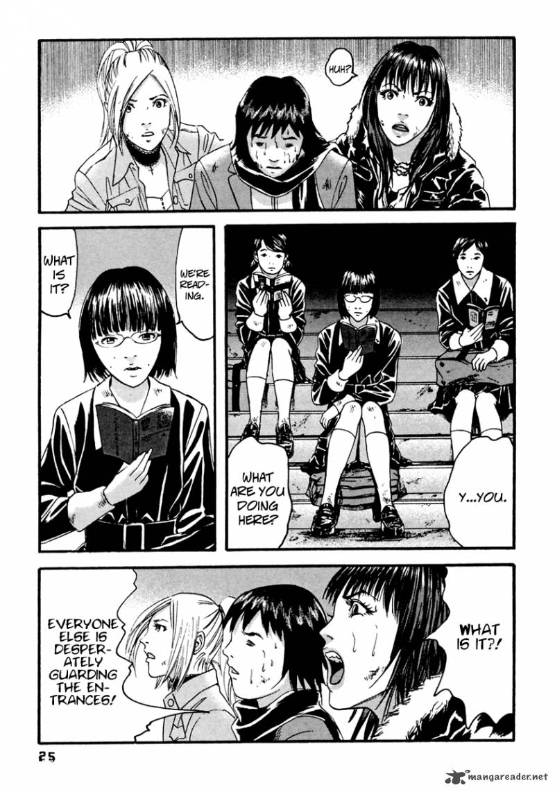 Kanojo Wo Mamoru 51 No Houhou 41 5