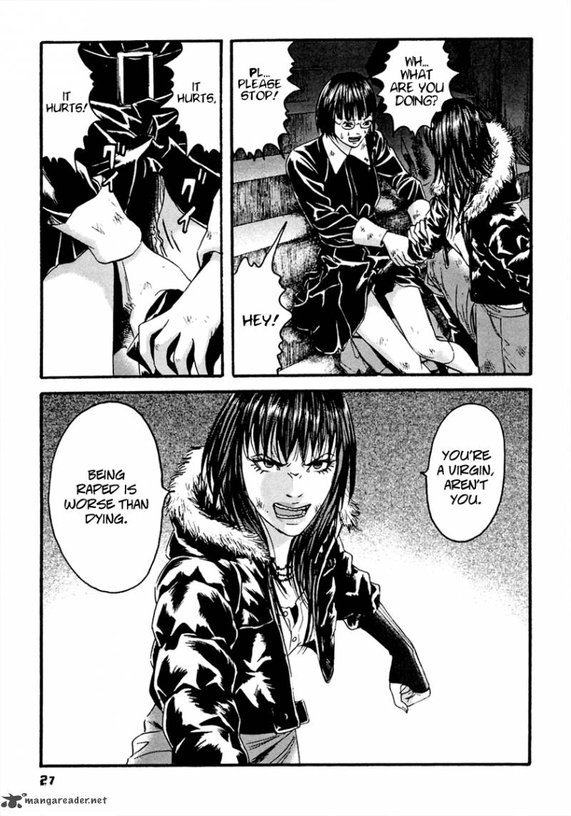 Kanojo Wo Mamoru 51 No Houhou 41 7